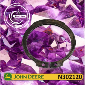 N302120 Spring Ring (John Deere)