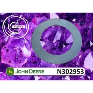 N302953 Washer (John Deere)