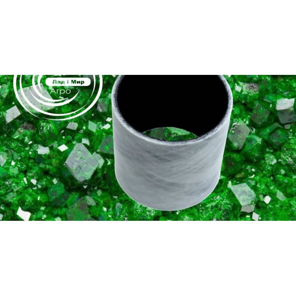 N409788 Bushing (John Deere)