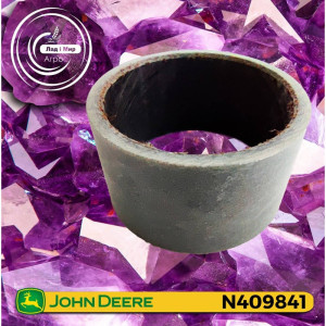 N409841 Bushing (John Deere)