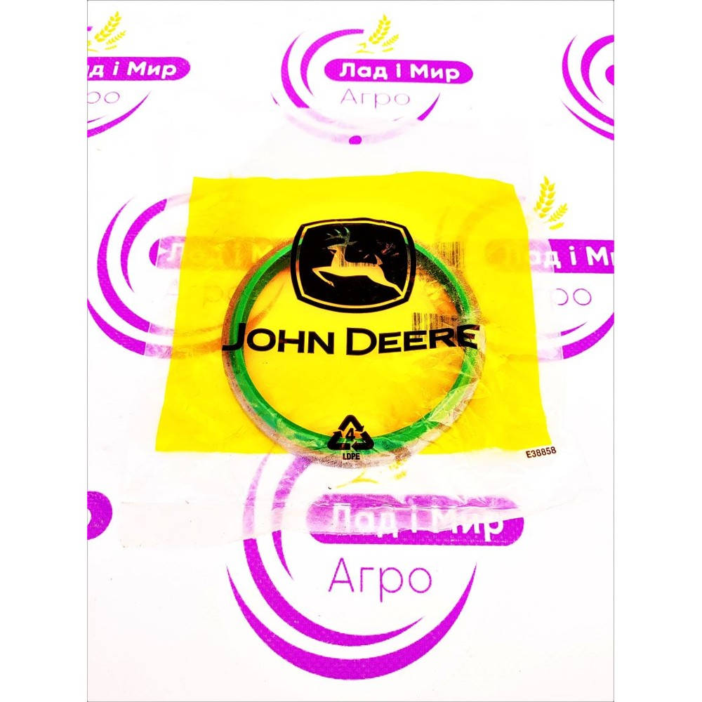 N411848 Seal (John Deere)
