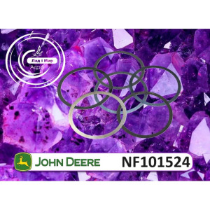 NF101524 Adjusting Gasket (John Deere)
