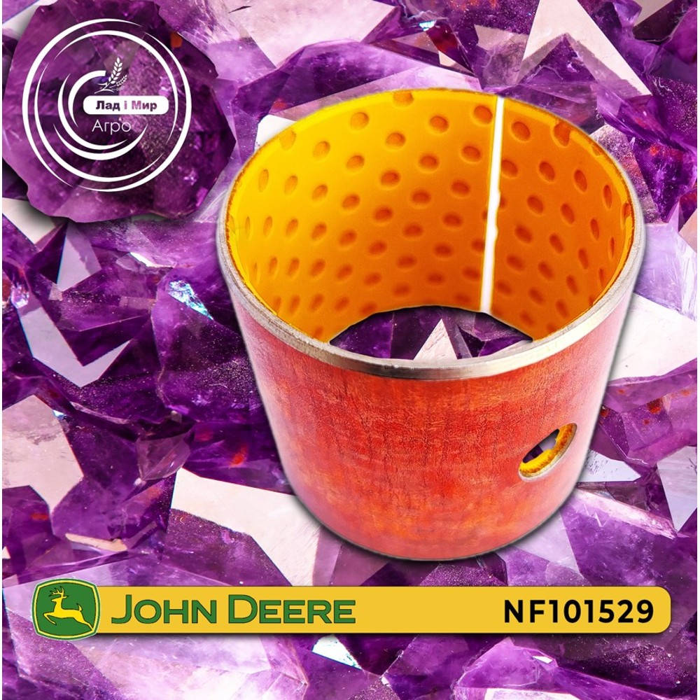 NF101529 bushing (John Deere)