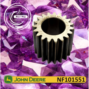 NF101551 Equipment (John Deere)