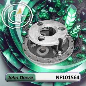 NF101564 Jarzmo satelitów (John Deere)