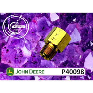 P40098 Adapter (John Deere)