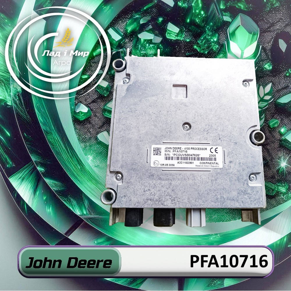 PFA10716 Electronic Control Unit (John Deere)