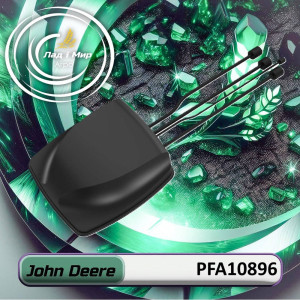 PFA10896 Antena (John Deere)