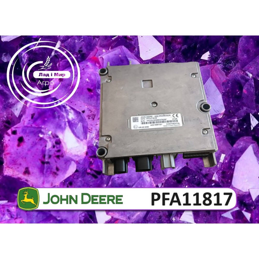 PFA11817 CommandCenter Control Unit 4200 (John Deere)
