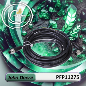 PFP11275 Wire (John Deere)