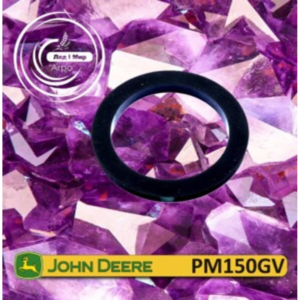 PM150G Gasket (John Deere)