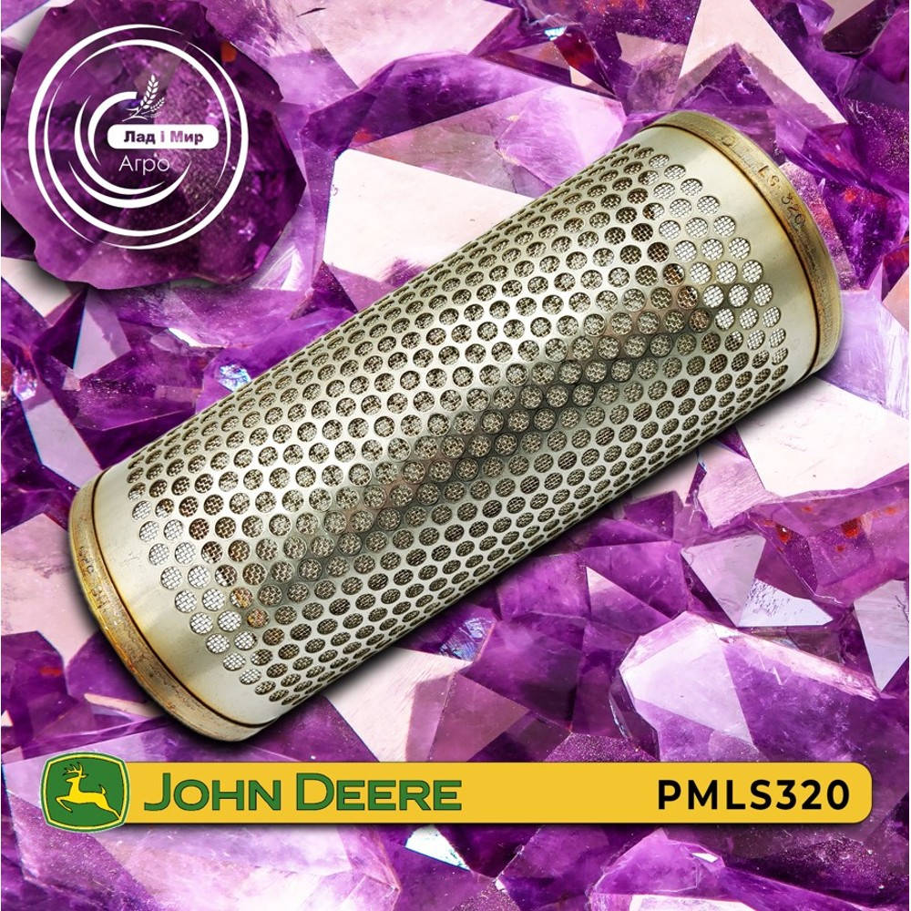 PMLS320 Filtr siatkowy JOHN DEERE (John Deere)
