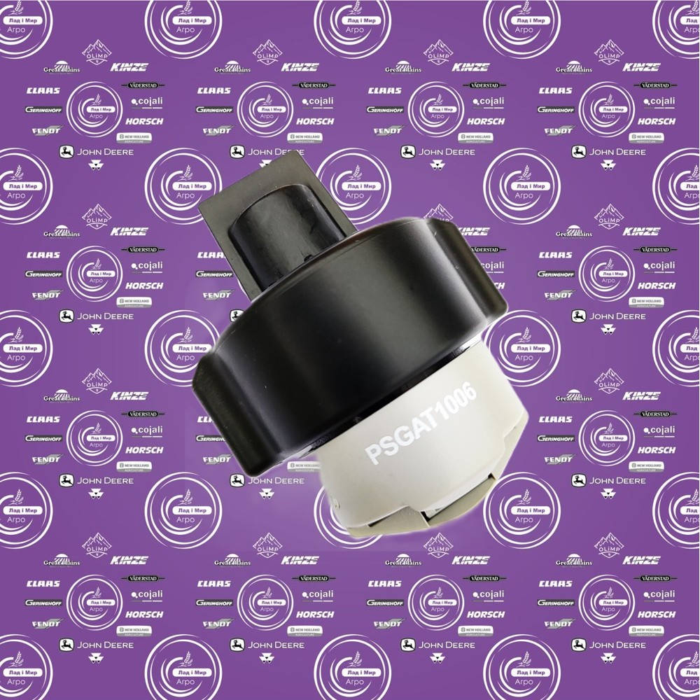PSGAT1006 injector (John Deere)
