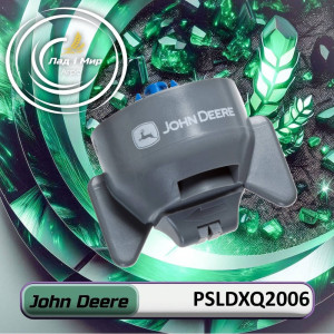 PSLDXQ2006 injector (John Deere)