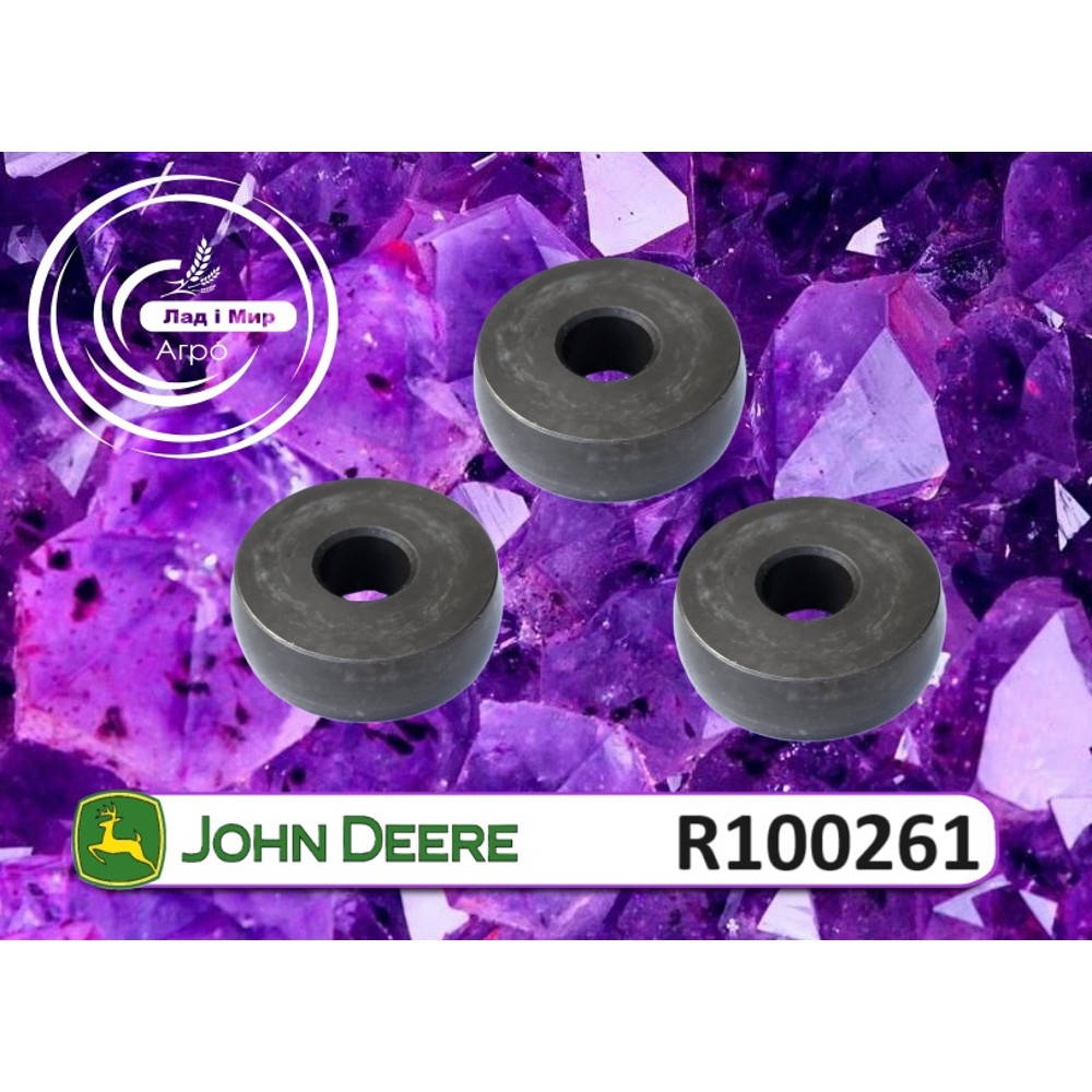R100261 Roller (John Deere)