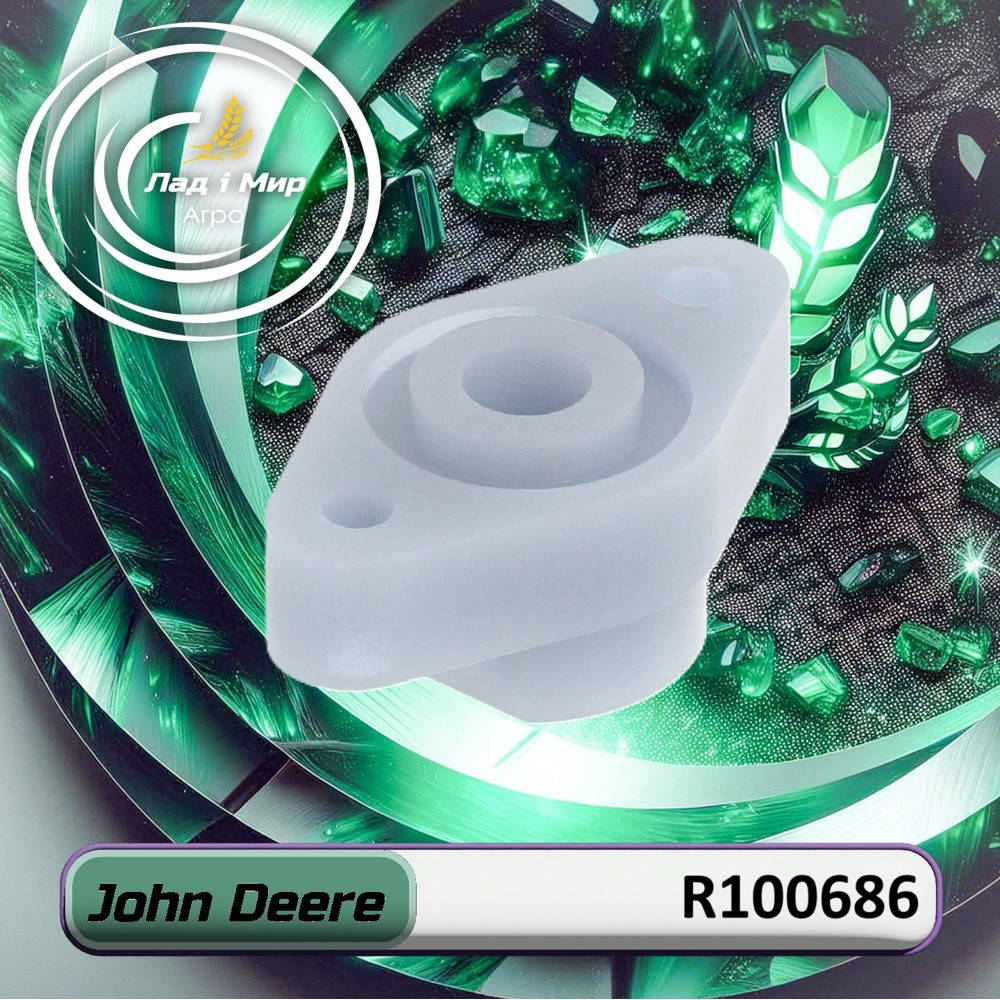 R100686 Кронштейн (John Deere)