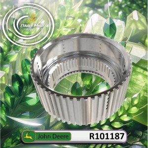 R101187 Sun Gear (John Deere)