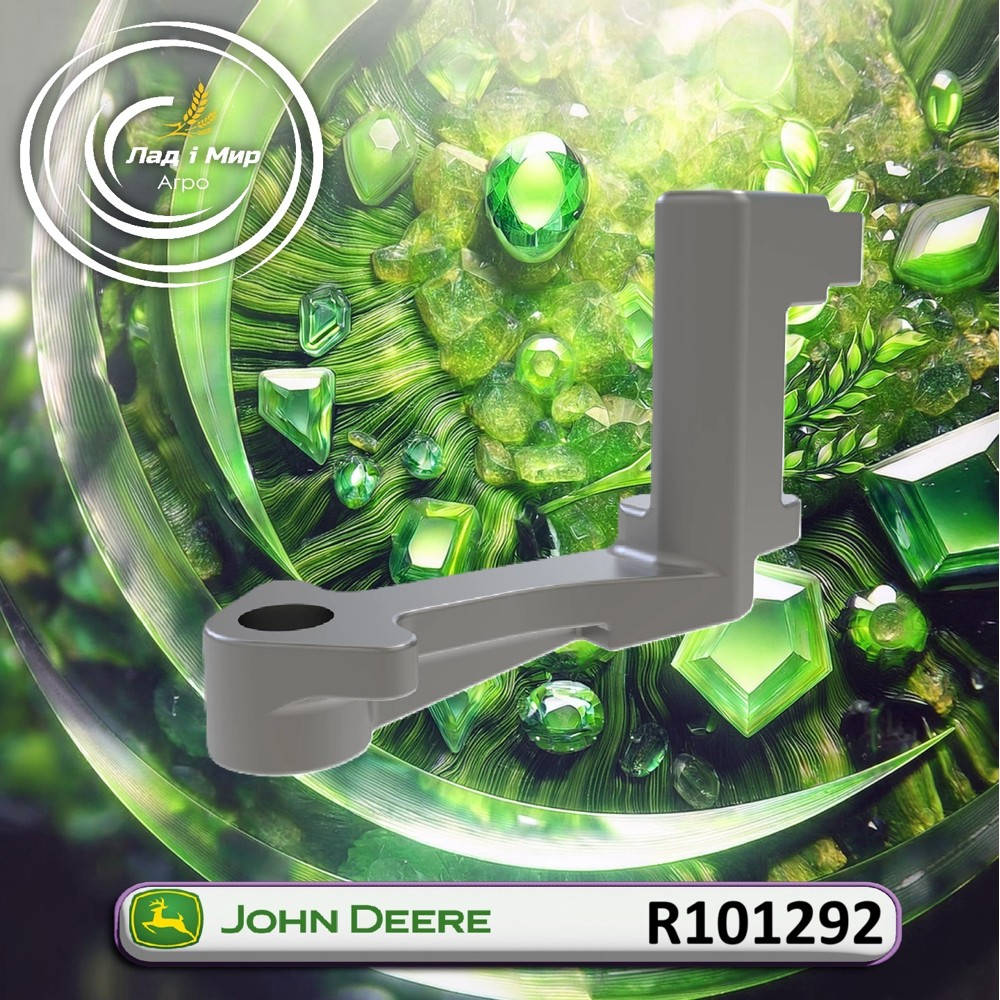 R101292 bracket (John Deere)