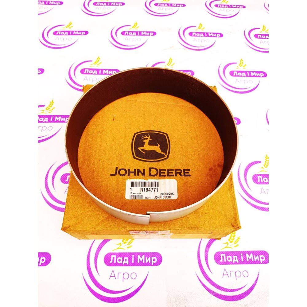 R104771 Bushing (John Deere)