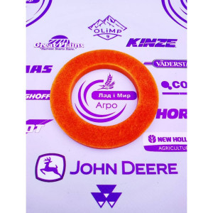 R107657 Seal (John Deere)