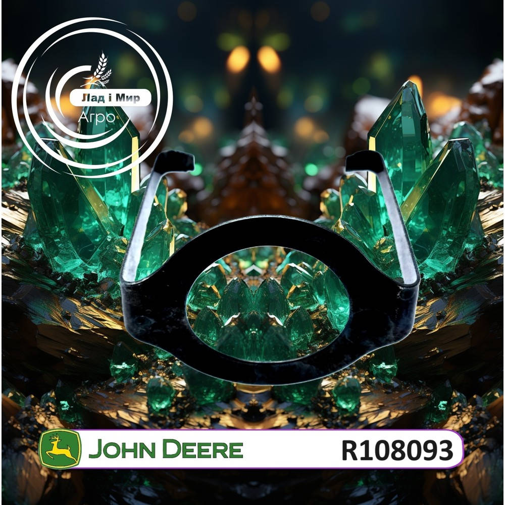 R108093 bracket (John Deere)
