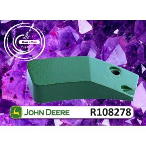 R108278 Extension (John Deere)