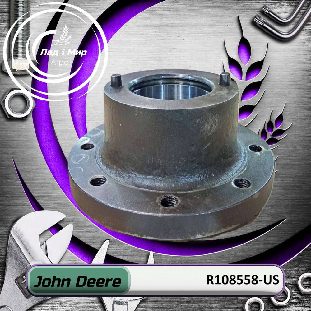 R108558-US Fork (John Deere (USED)