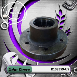 R108559-US Dyszel (John Deere (Używane))