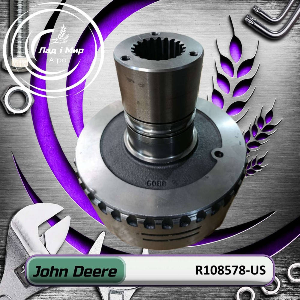 R108578-US Корпус муфти зчеплення ВОМ (John Deere (ВЖИВАНЕ) (USED))