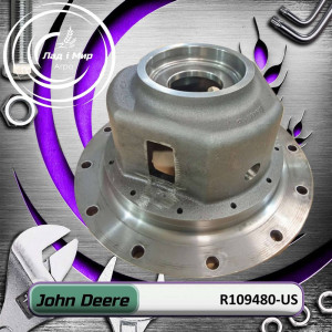 R109480-US Case (John Deere (USED))