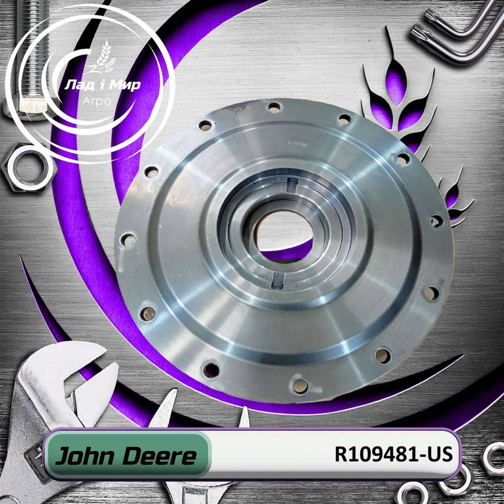 R109481-US Cap (John Deere (USED))