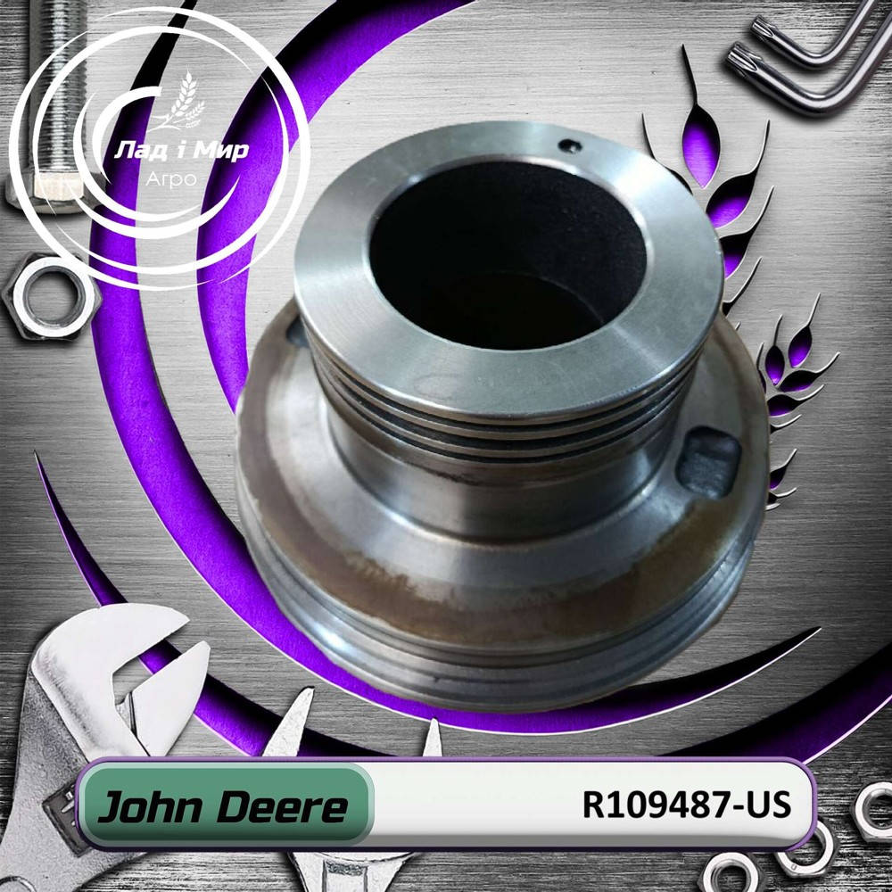 R109487-US КОРПУС ПІДШИПНИКА ДИФЕРЕНЦІАЛА ЛІВИЙ (John Deere (ВЖИВАНЕ) (USED))