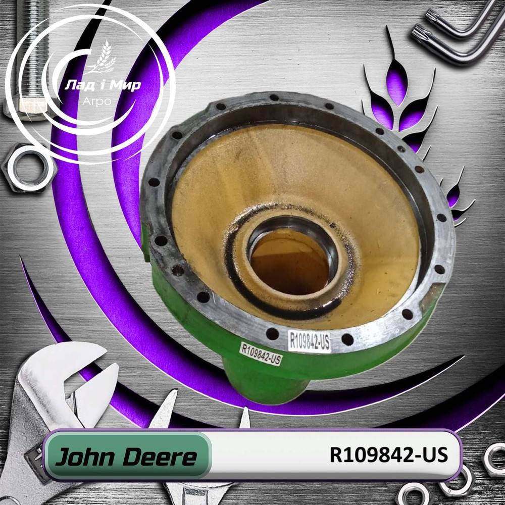 R109842-US Case (John Deere (USED))