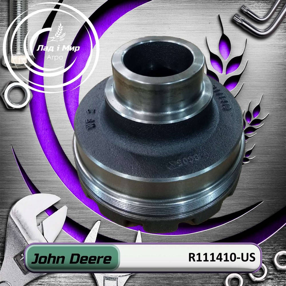 R111410-US Case (John Deere (USED))
