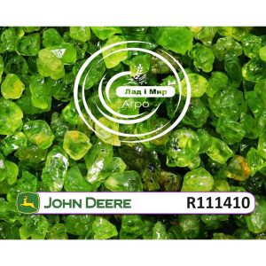 R111410 Korpus (John Deere)