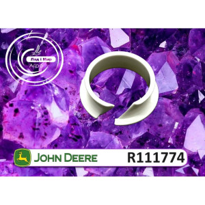 R111774 Bushing (John Deere)