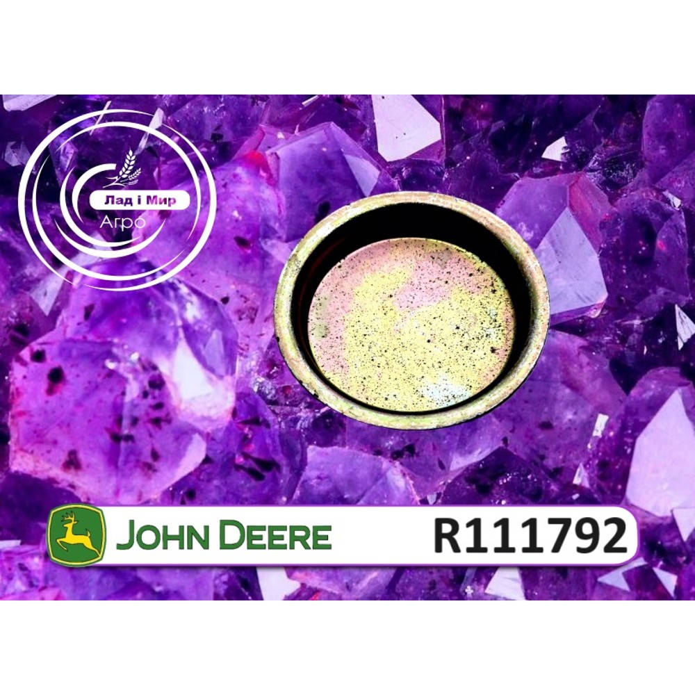 R111792 Plug (John Deere)