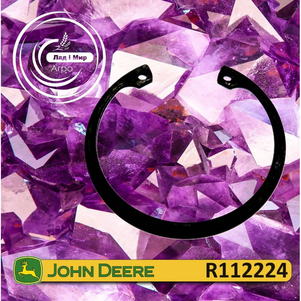 R112224 Snap Ring (John Deere)