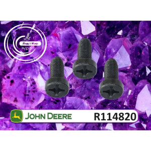 R114820 Śruba (John Deere)