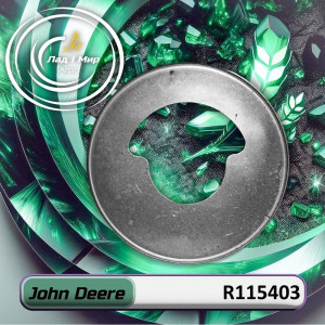 R115403 Deflektor (John Deere)