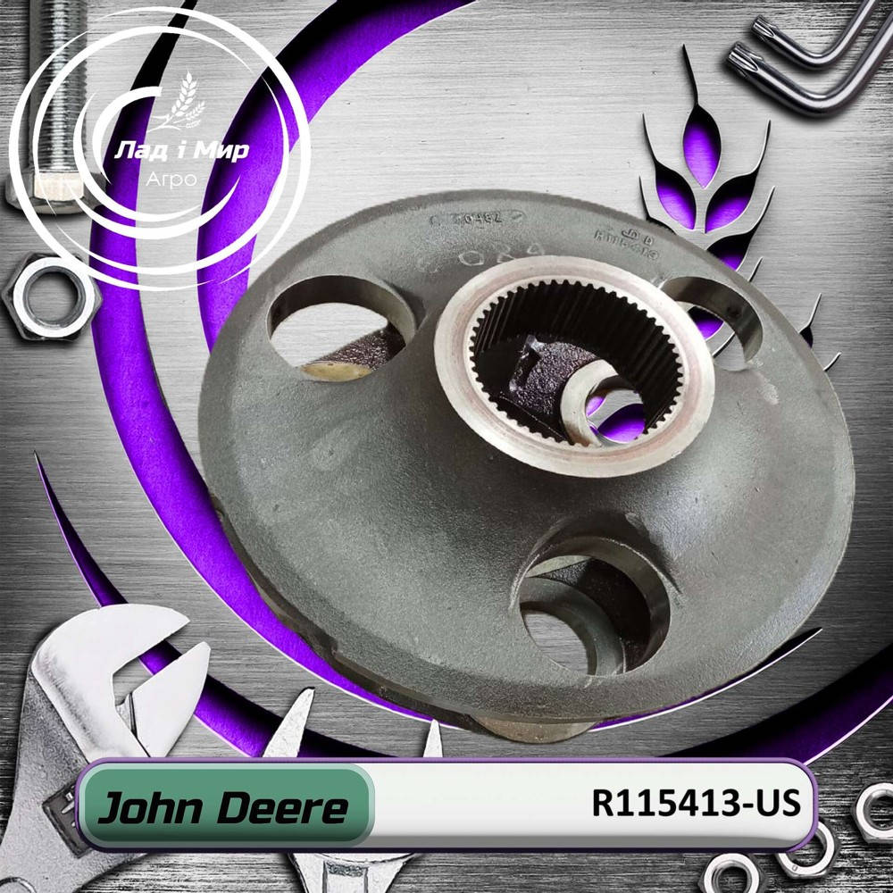 R115413-US Planetary Gear Holder (John Deere (USED)
