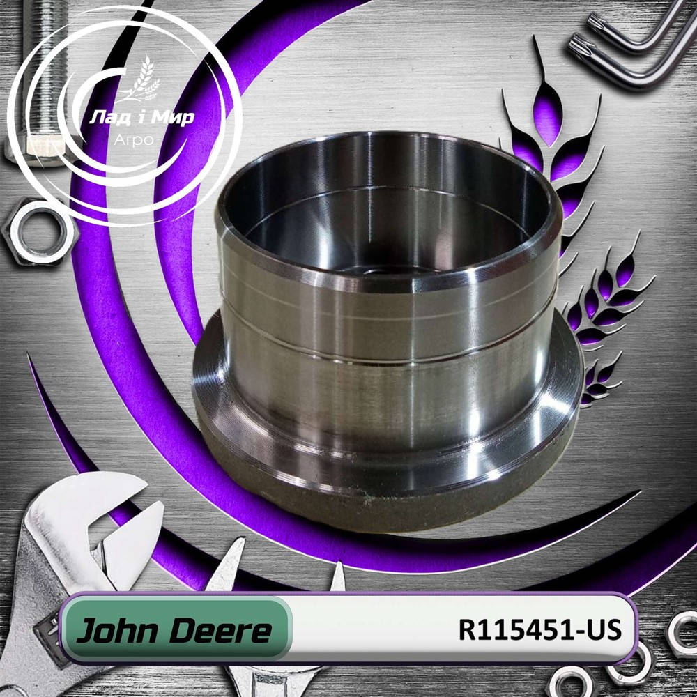 R115451-US Втука (John Deere (ВЖИВАНЕ) (USED))