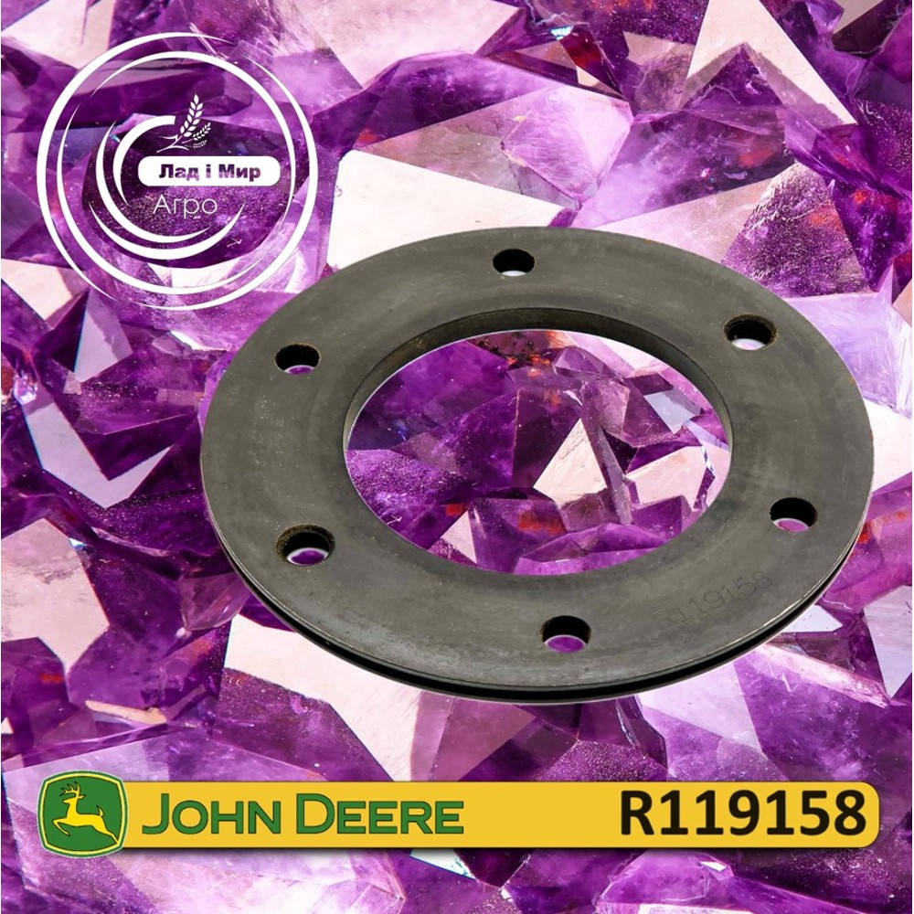 R119158 Ring (John Deere)