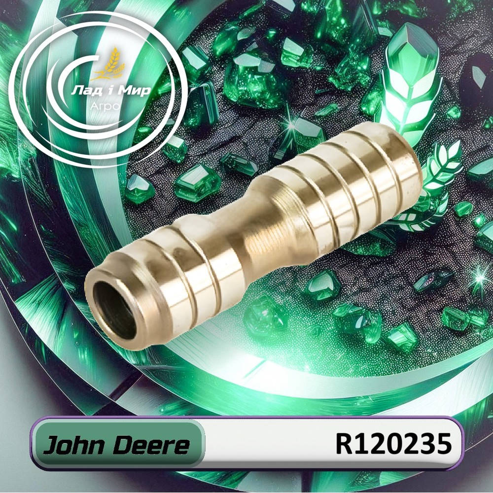 R120235 Zawór (John Deere)