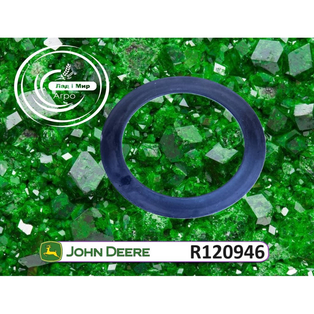 R120946 Sprężyna talerzowa (John Deere)