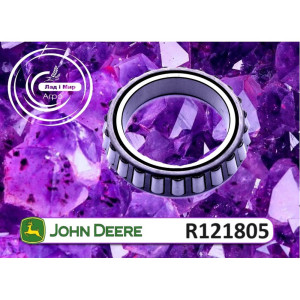R121805 Внутрішнє кільце підшипника (John Deere)