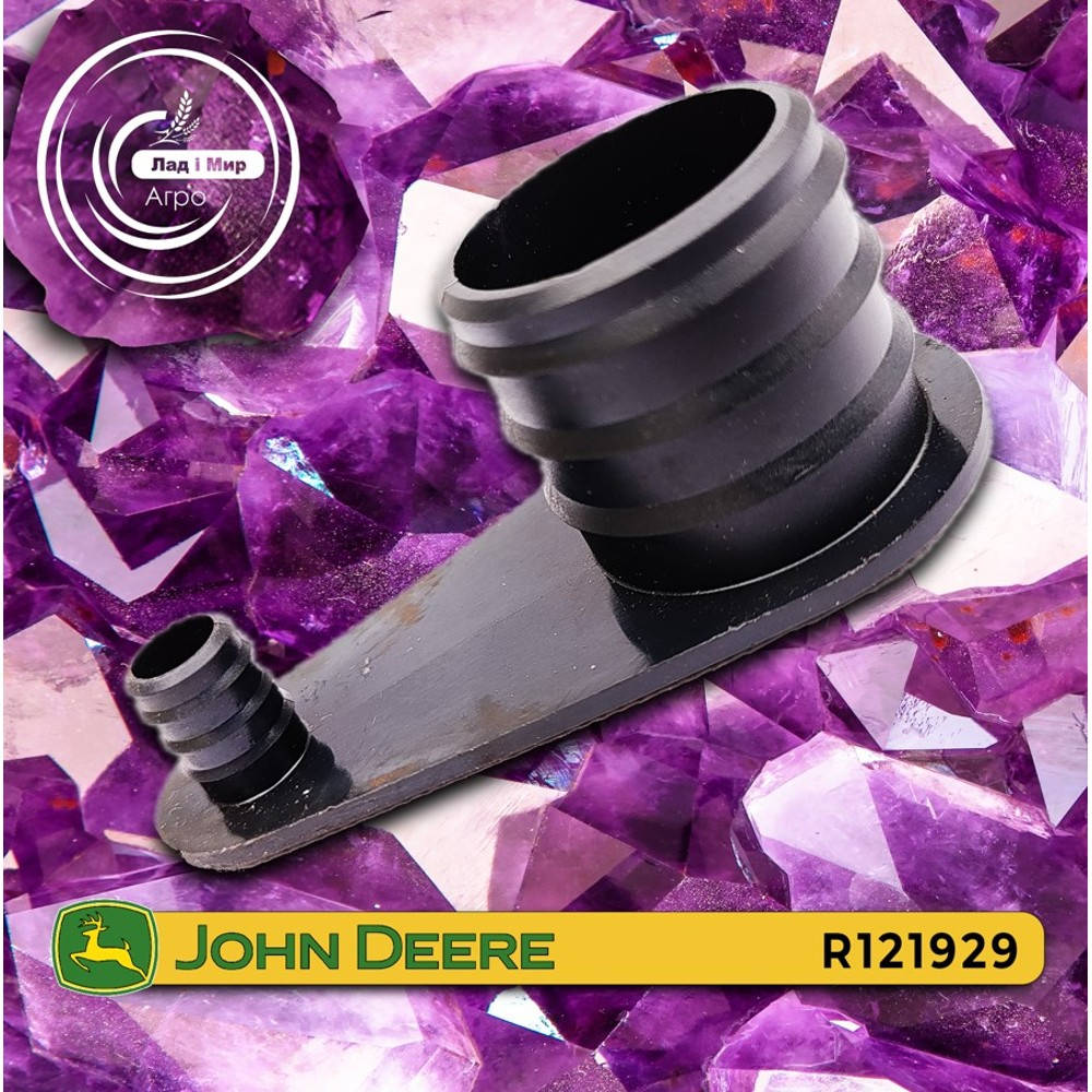R121929 Plug (John Deere)