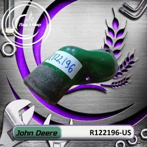 R122196-US Case (John Deere (USED))