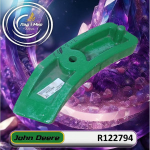 R122794 Roller Block (John Deere)
