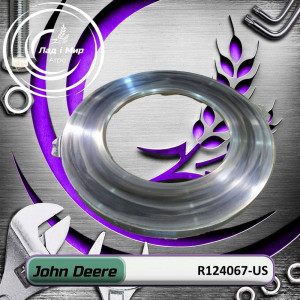 R124067-US Plate (John Deere (USED)